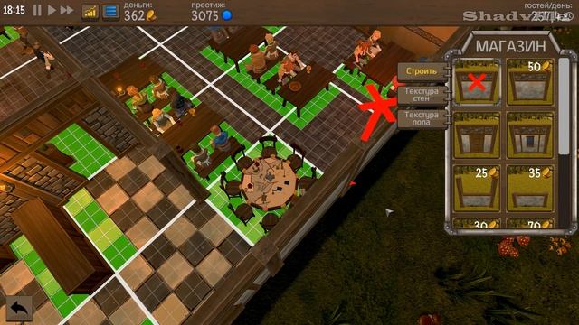 Уютный уголок Таверны ▬ Tavern Master Прохождение игры #5 смотреть онлайн