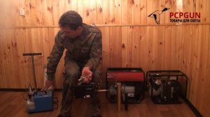 Обзор компрессоров для заправки PCP винтовок и баллонов | PCPGUN.RU