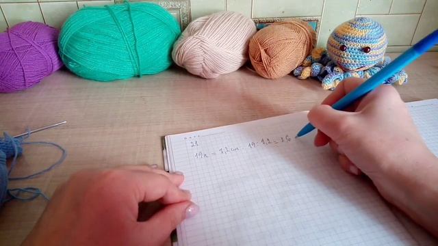 Руководство по Саморазвитию