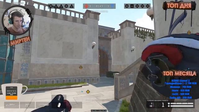 Варфейс (Warface) Стрим. Треним снайпера смотреть онлайн