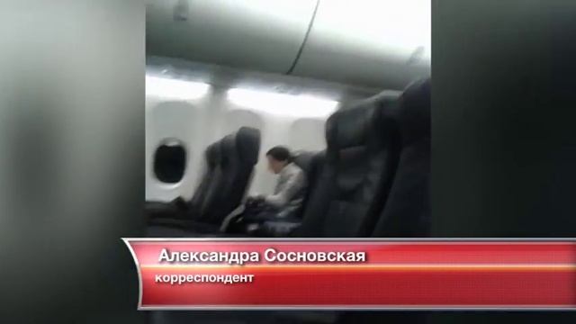 Это Победа!- 