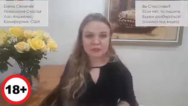 Мужские страхи Чего боятся мужчины? #мужские страхи чего боятся мужчины смотреть онлайн