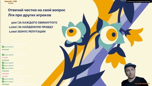 ДЖЕКБОКС! Смехлыст, Рисовач, Монстр ищет Монстра! The Jackbox Party Pack смотреть онлайн