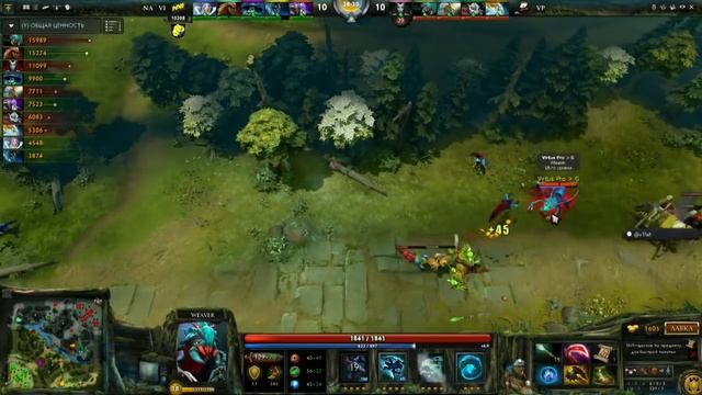 NaVi vs VIRTUS PRO Лучшая Игра Старладдера! Starladder 7 Dota 2 RUS русские комментаторы смотреть онлайн