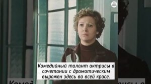 Лучшие и любимые роли Галины Польских - актрисы на вс времена