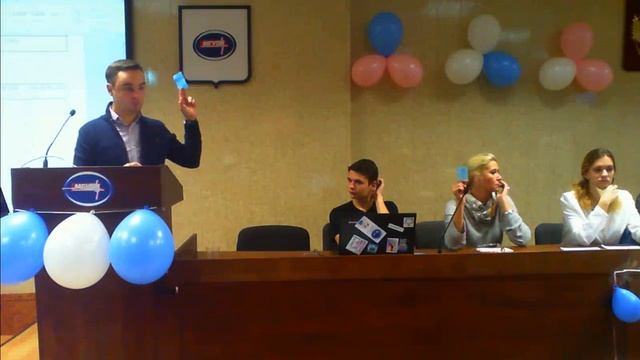 ОВК Студенческого союза МГУПИ смотреть онлайн