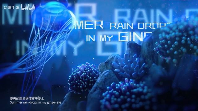 Tower Of Fantasy - Drifting Away PV смотреть онлайн