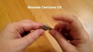 71 Узоры спицами двухсторонний для шарфа @SvetlanaSK