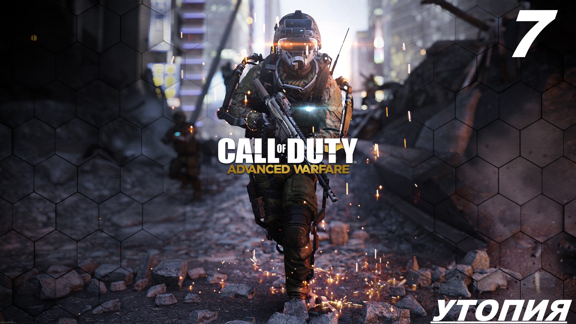 Прохождение CALL OF DUTY: ADVANCED WARFARE Часть — 7: Утопия смотреть онлайн