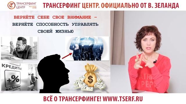 Как понять, что ты не спишь? Фрагмент первого занятия программы «Тафти. Проснись в реальности!» смотреть онлайн