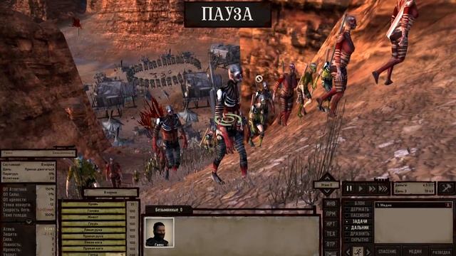 Kenshi ГАЙД - Прокачка скрытности, лучший способ! смотреть онлайн