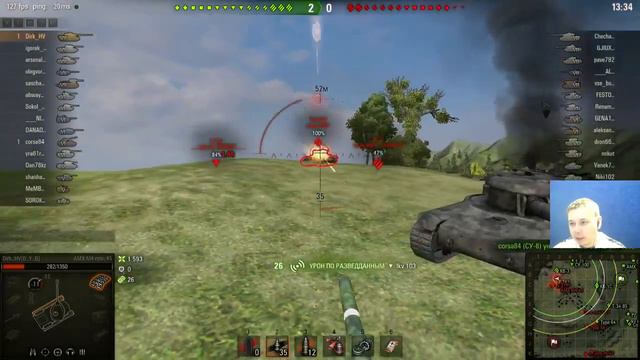 Dirk TV | делаю вторую отметку на AMX M4 mle. 45 смотреть онлайн