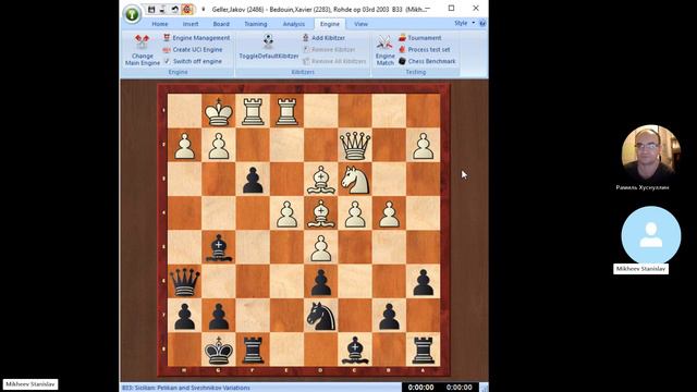 7 февраля 2024 года смотреть онлайн