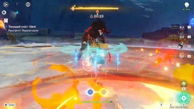 Теория дифракции! 3000 очков Исследование кристаллов Genshin Impact Ивент