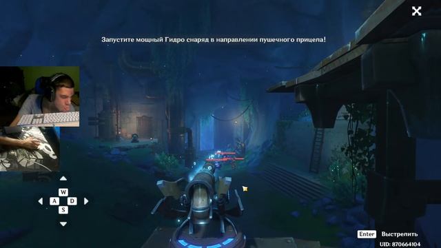 И снова Genshin смотреть онлайн