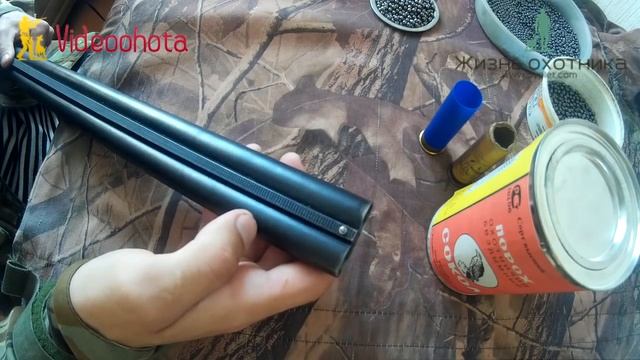 Дульное сужение для охоты на гуся! Videoohota