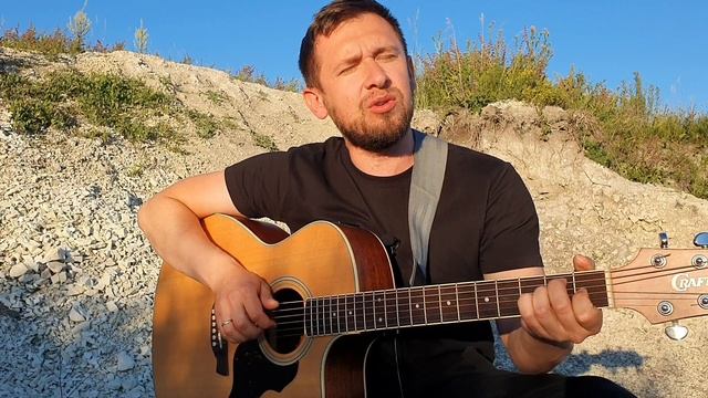 Очарована околдована романс под гитару