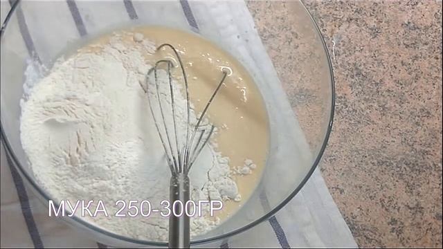 БЛИНЧИКИ НА ТОПЛЕНОМ МОЛОКЕ смотреть онлайн