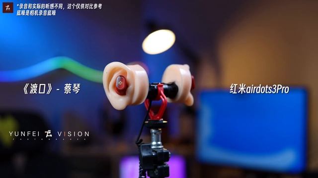 Redmi Buds 4 Youth Edition, why is it so popular? 红米buds4青春版，凭啥卖爆？ смотреть онлайн