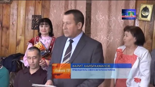 Юбилей бабушки 90 лет с Новосепяшево смотреть онлайн