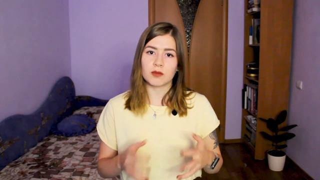 Учительское искусство в воспитании и обучении