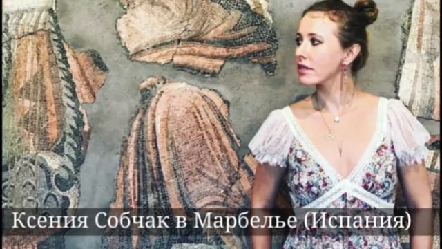 Летний отдых Российских звезд 2017 смотреть онлайн