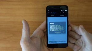 Телефон не показывает значки вызова.Не могу ответить на входящие звонки Android, не принимает звонк