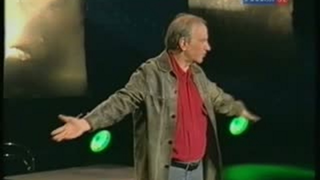 Линия жизни с К.Кедровым смотреть онлайн