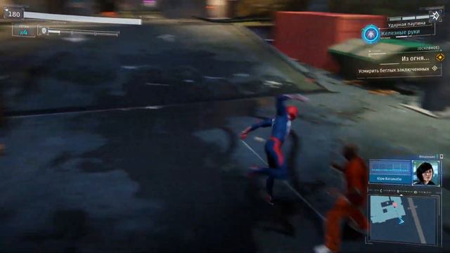 ГРОЗНАЯ ШЕСТЁРКА! - Marvel’s Spider-Man Remastered #17 смотреть онлайн