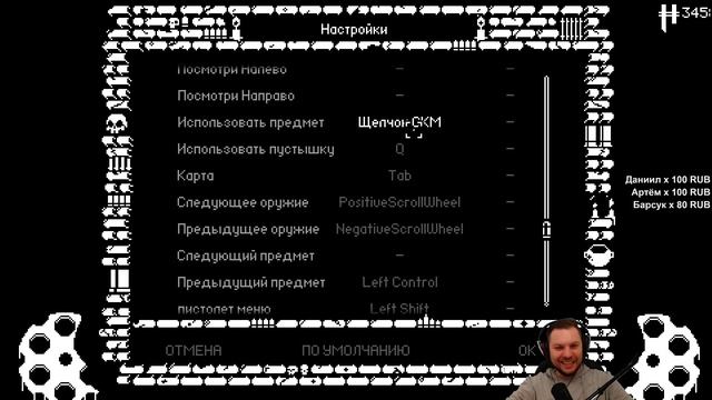 ПУШКА БЕЗ СЛАБОСТЕЙ • Enter the Gungeon: A Farewell to Arms смотреть онлайн