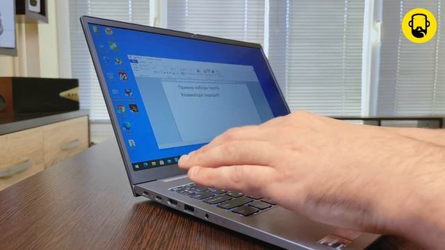 Ноутбук Lenovo ThinkBook 15 G3 ACL Обзор - AMD Ryzen 7 5700U