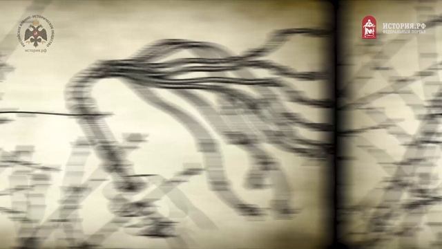 Крепостничество в России смотреть онлайн