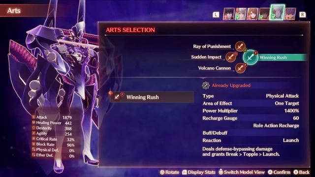 Xenoblade Chronicles 3 - Ouroboros Setup and Interlinking Guide смотреть онлайн