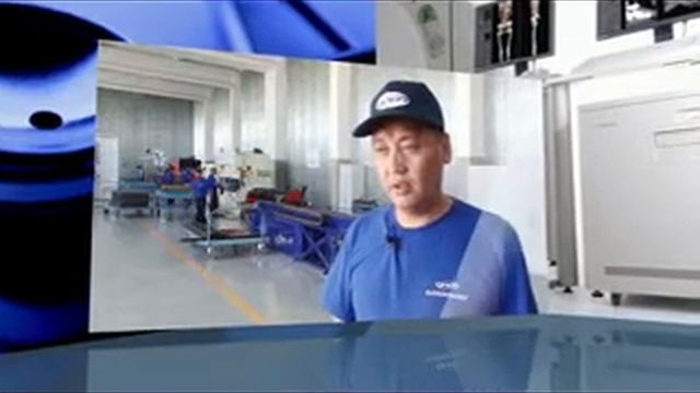 ТОО «Казмедприбор» смотреть онлайн