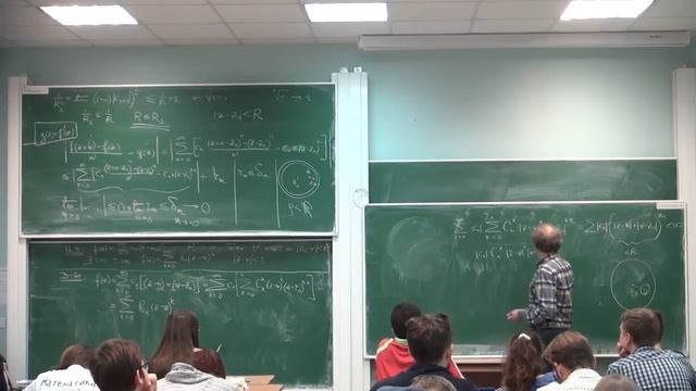 Матан 34 Давыдов Ю.А. смотреть онлайн