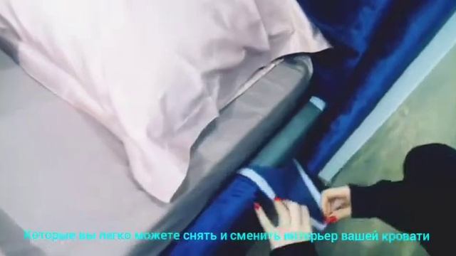 Кровать Carolina смотреть онлайн