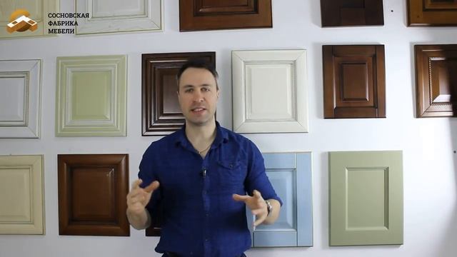 Ремонтный Гений