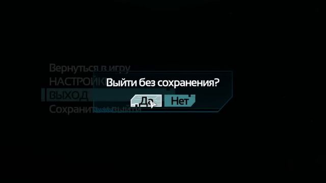 Soma [Лаги и баги / Lags and Bugs] #1 смотреть онлайн