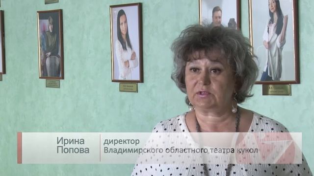 Кукольный театр - ремонт смотреть онлайн