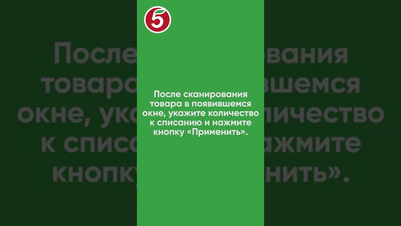 Создание обучающих фильмов смотреть онлайн