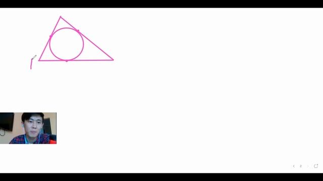 Геометрия. №1 сабақ смотреть онлайн