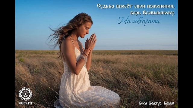 ❤Музыка для сна и глубокой медитации❤ Music for sleep and deep meditation❤ смотреть онлайн