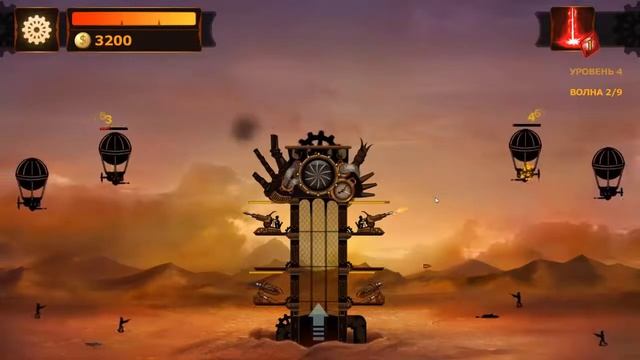 Начинаем! [Steampunk Tower #1]