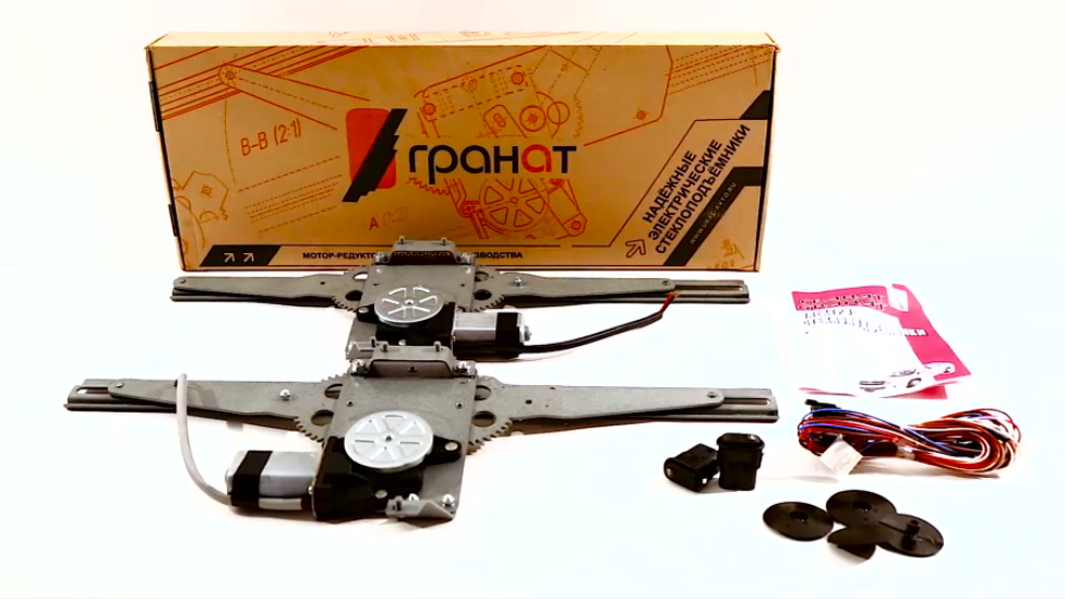 Электрические стеклоподъемники ГРАНАТ для ВАЗ-2113 смотреть онлайн