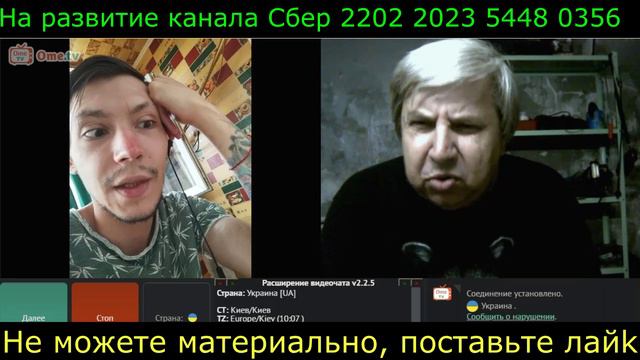 Самара городок № 669 Окраинцы правду не вывозят смотреть онлайн