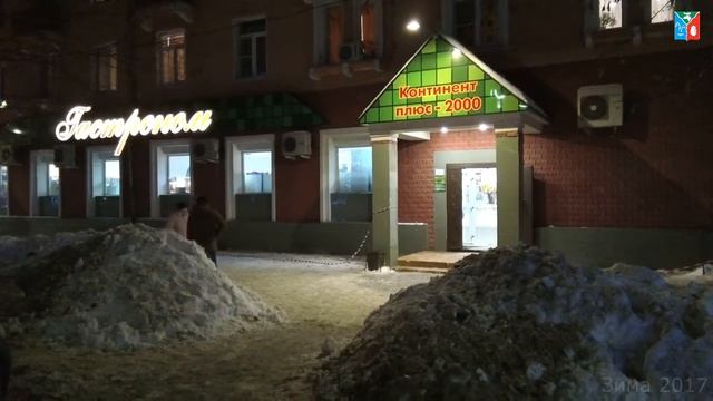 Лосино-Петровский, зимний этюд смотреть онлайн