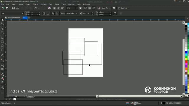 COREL DRAW 2-DARS // "Rectangle and Pick tool" Funksiyalari bilan ishlash смотреть онлайн