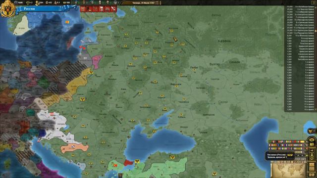 Европа 3 - Божественный Ветер. #59 Проба сил смотреть онлайн