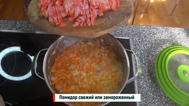 Настоящий постный суп без зажарки. Вкусный даже без масла и экономный очень смотреть онлайн