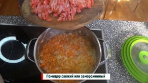 Настоящий постный суп без зажарки. Вкусный даже без масла и экономный очень